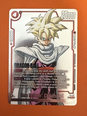 DBS Tournament Pack Manga Finalist  FP-057 Son Gohan Childhood Fusion World