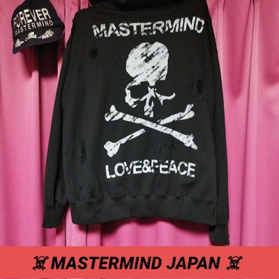 Mastermind Forever Hoodie Hat Set Men JPN Limited Edition Rare Model Casual fash