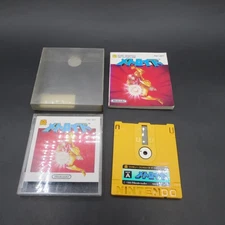 Metroid Famicom Disk System Boxed with Manual Japanese