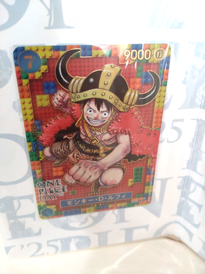 ONE PIECE Card Game 2025 ELBAPH Don!! ＆ Luffy Promo Set One