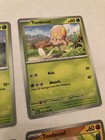 Lot Of 10 Toedscool and Toedscruel Pokemon Cards — photo 9