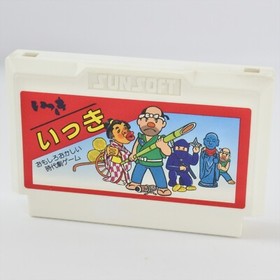 IKKI Famicom Nintendo 2218 fc