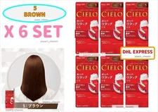 CIELO HAIR COLOR EX CREAM #5 BROWN SET