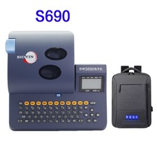 Wire Marking Machine S690 Online Version Sleeve Marking Machine 300DPI