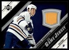 2005-06 Upper Deck UD Game Jersey Chris Pronger #J2-CP
