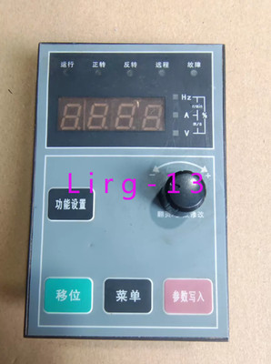 1pc used  Alpha panel  6510