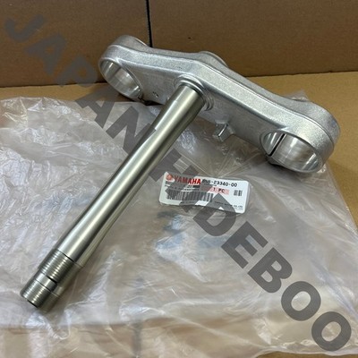 NEW】Yamaha Genuine 2017-2020 YZF R6 UNDER BRACKET COMP. BN6-23340