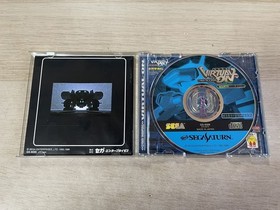 SS Sega Saturn Software Cyber ​​Troopers Virtual-On [Management 26050] [B]