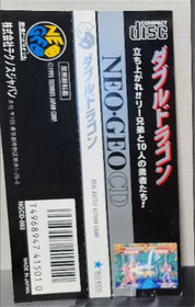 SNK Neo Geo CD Software Double Dragon With Manual & Obi Used Good Condition 1995