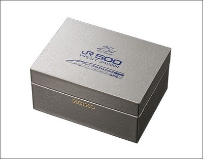 SEIKO x 500 Series Kodama Shinkansen 25th Anniversary wristwatch