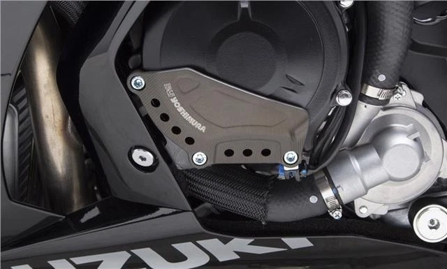 YOSHIMURA WORKS CASE ENGINE PROTECTOR SAVER KIT SUZUKI GSXR1000 GSX R 2018 L8