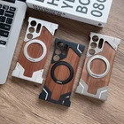 Magnetic Metal Rimless Real Wood Stand case For Samsung S26 Ultra S25 S24 S23