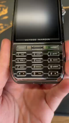 Niezwykle rzadki Ulysse Nardin Chairson Blue NOWY LIMITOWANY luksusowy telefon 19 000 $ jako Vertu - Film 1 z 1