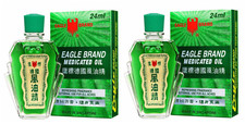EAN 8993176141016 product image for 2 X Eagle Brand Medicated Oil 24ml Relief Of Minor Aches And Pains FREE SHIPPING | upcitemdb.com