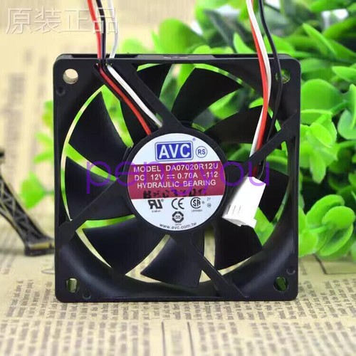 Ventilateur AVC DA07020R12U 12V 0.70A 7cm - 3 Fils - Roulement Hydraulique