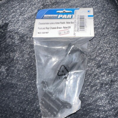 LRP S8 Rebel BXe Front & Rear Chassis Braces [LRP133187]