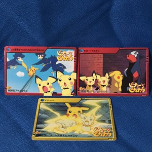 Get Very Rare Japan Pokemon Movie Card Pichu Pikachu Nintendo Bandai F S Ebay For Android Wallpaper Very Rare Japan Pokemon Movie Card Pichu Pikachu Nintendo Bandai F S Ebay Free HD