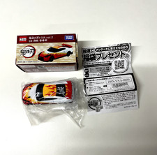 Demon Slayer Vol. 2 - 1/52 RENGOKU NISSAN GTR - **Box Opened** (Tomica Tomy)