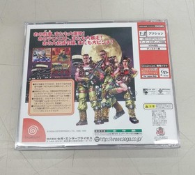 Dreamcast Software Model Number Dynamite Deka 2 SEGA