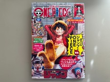 One Piece Magazine Vol.20 Sp Feature: Shonen ...