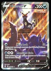 Umbreon V #189/203 Evolving Skies NM/M Pokemon Card