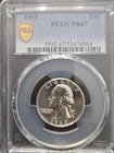 1960 Proof Silver Washington Quarter  25c Graded PR67 PCGS