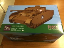 Max Factory Figma Vehicles Girls Und Panzer Panzer Iv Ausf. H D-Spec 1/12 Model