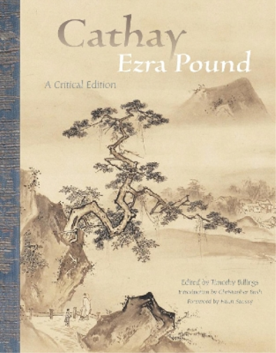 Ezra Pound Cathay (Tascabile)