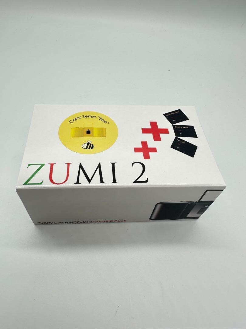 Digital Harinezumi 2++ Special Version Limited Color Yellow Digital Harinezumi 2++ Special Version Limited Color Yellow
