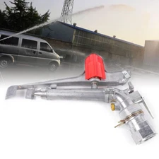 1.5" Large Area Irrigation Sprinkler Watering Spray Gun 360° Adjustable Spraying