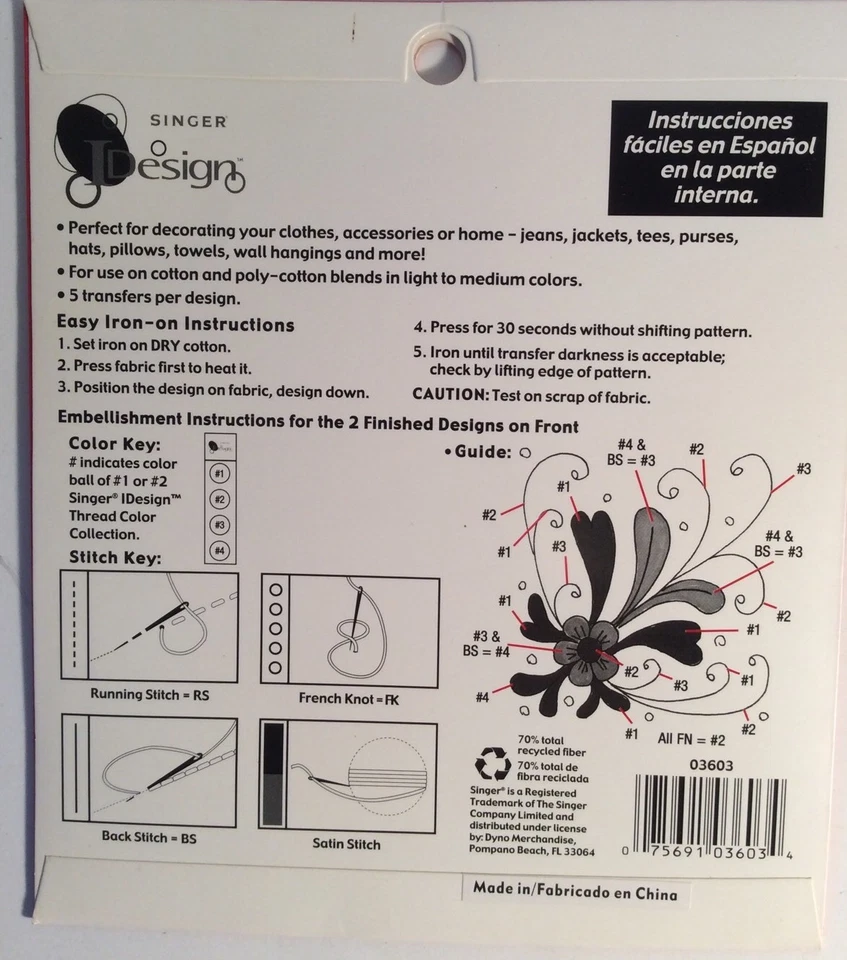 IRON ON Floral Design for Thread or Markers Embellishment Singer iDesign - Image 4 of 4