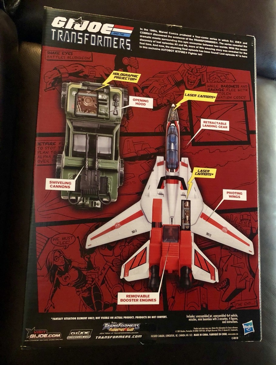 sdcc トランスフォーマー　G.Iジョー 2013 SDCC Exclusive G.I. Joe/Transformers Crossover Set