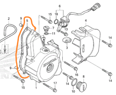 様 希少 ホンダ純正 TRX90 クランクケースカバー/ジェネレーターカバ