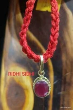 Kaama-Deva XXX Love Attraction Powerful Aghori Wicca Amulet+++