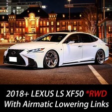 Adjustable Air Suspension Lowering Links Kit For Lexus LS LS350 LS500 LS500H RWD