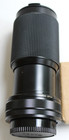 Vivitar MC Macro Focusing Zoom Lens 52mm 70 – 210 mm 1:4.5 W/ 2 filters and case — photo 9