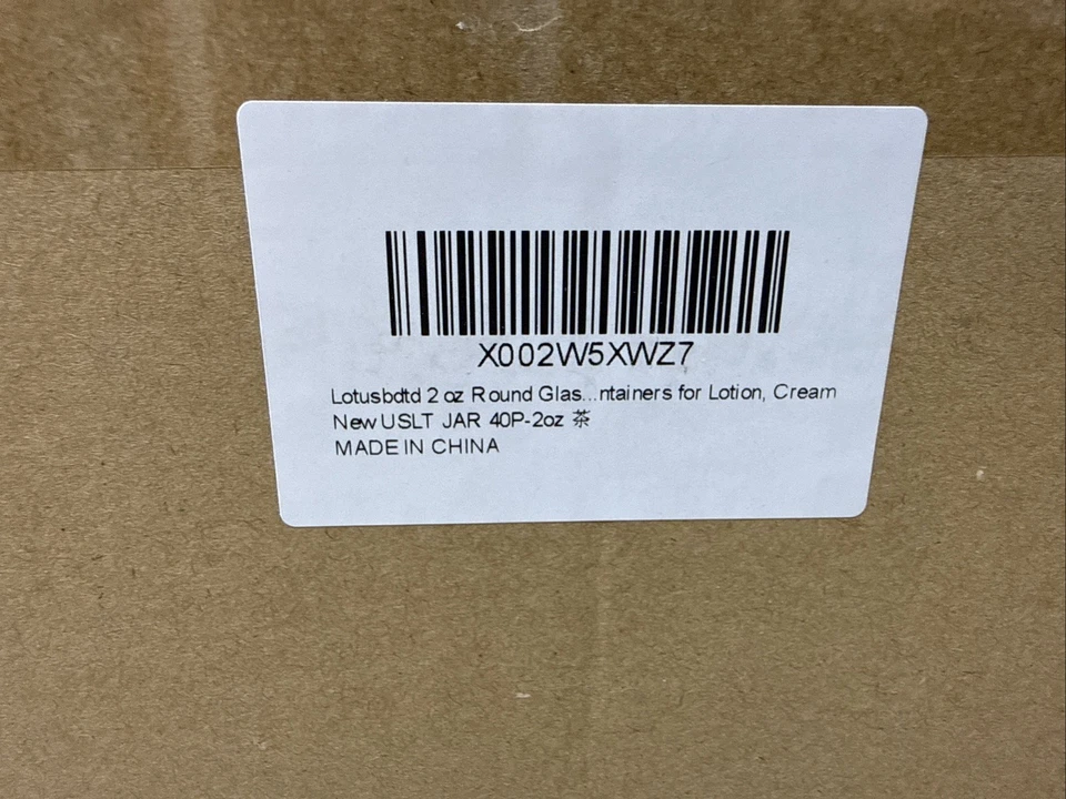 2oz Round Glass Jar Amber 40 Pieces - Image 2 of 3