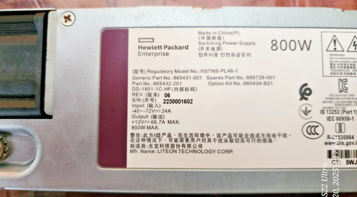 HPE 866728-001 800W 48VDC Flex Slot PSU - Open Box - USA SHIP - TESTED - Afbeelding 4 van 8