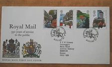 July 1985 First Day Cover; Royal Postal Service; Good Postmark