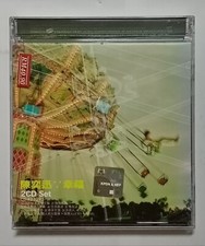          Eason Chan 1999               Malaysia 2xCD