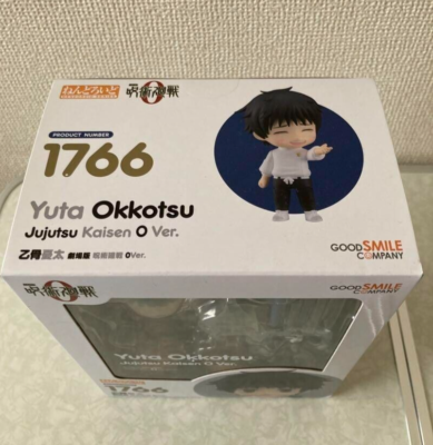 Nendoroid 1766 Jujutsu Kaisen 0 Yuta Okkotsu Action Figure Anime