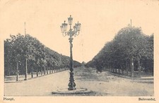 L109 Romania 1917 Ploiesti Boulevard WWI vintage field postcard