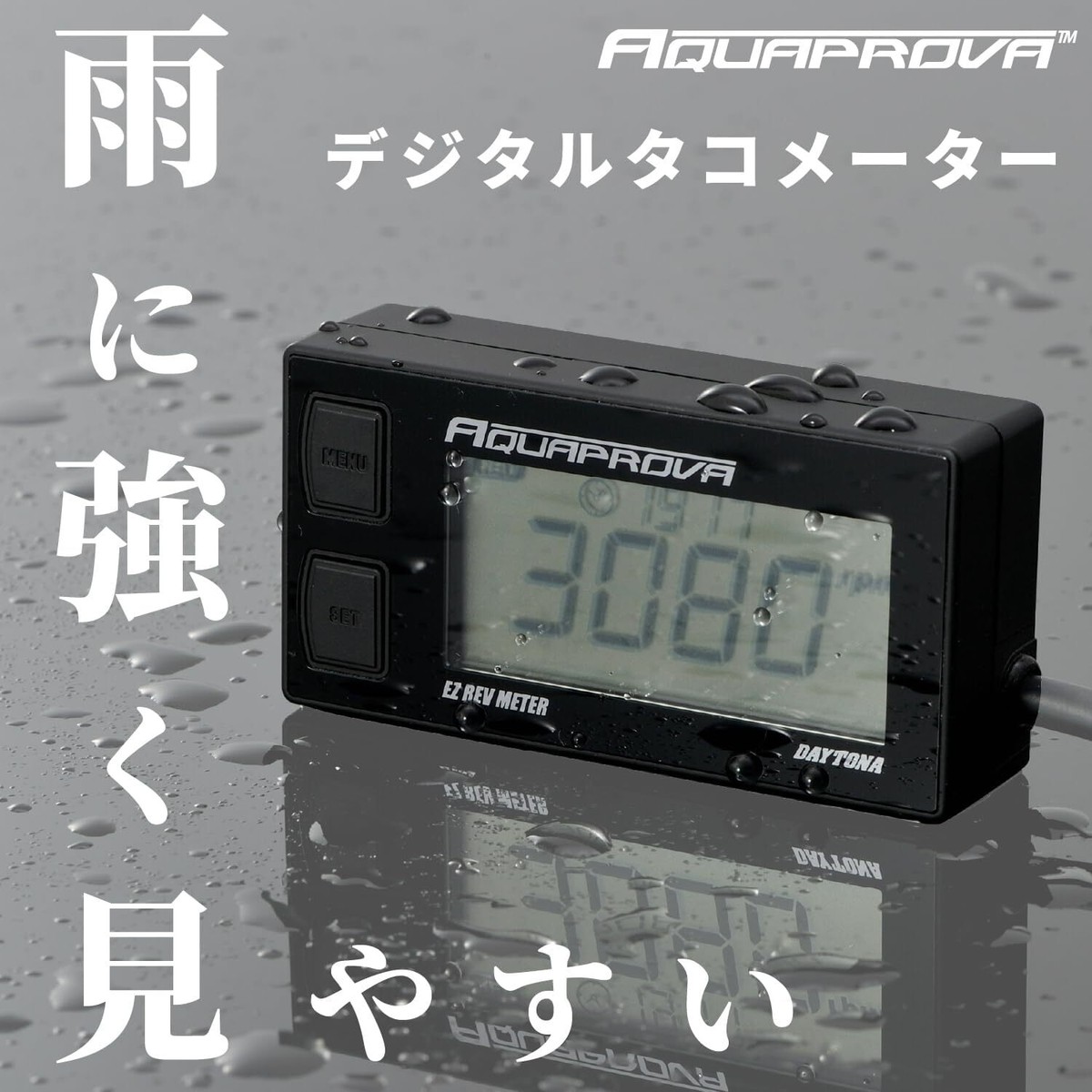 Kページ New DAYTONA tachometer EZ digital 72814 from Japan | eBay
