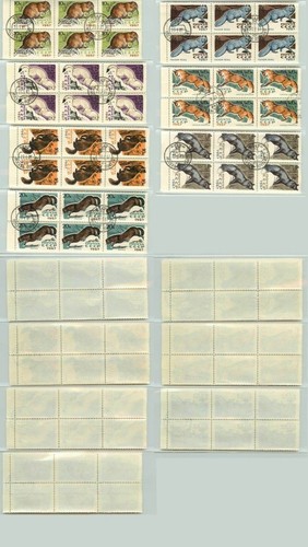Russia USSR ☭ 1967 SC 3371-3377 used, CTO, block of 6. f5707 - Picture 2 of 2