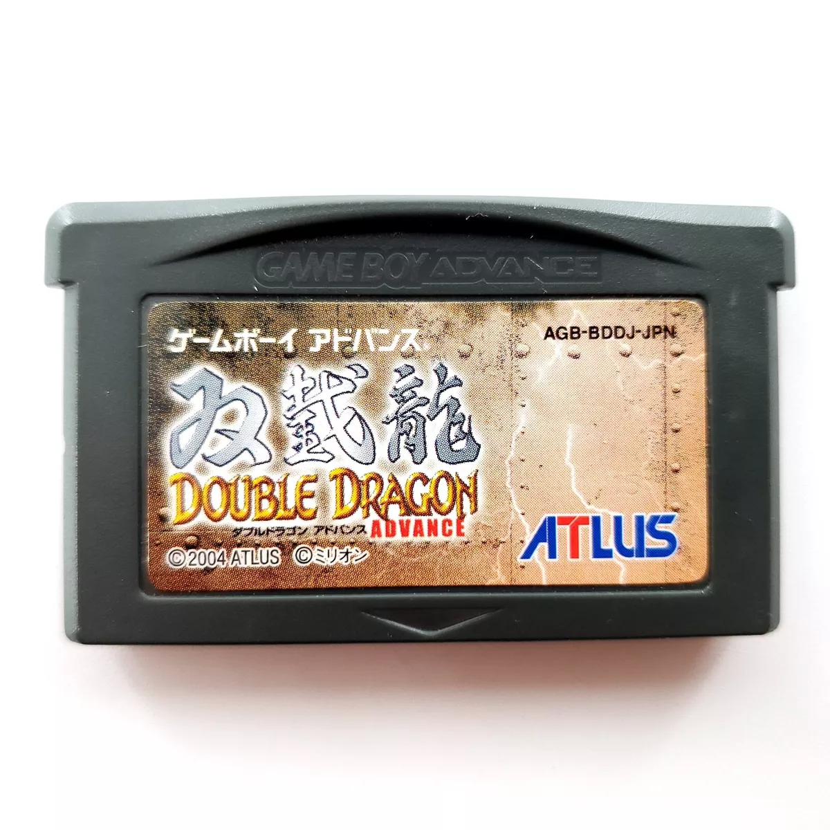 Buy Double Dragon Advance - Used Good Condition (Game Boy Advance