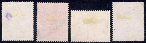 1960 Thailand SC# 337-345 - Wat Arun, Bangkok - 4 Different Stamps - Used - Picture 2 of 2