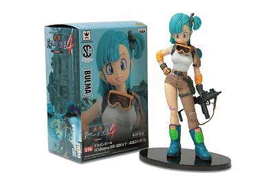 Banpresto Dragonball Tenkaichi Budoukai 4 vol.7 