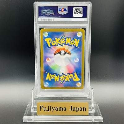 PSA 10 Giratina VSTAR UR 261/172 s12a VSTAR Universe Pokemon Card