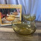 Vtg Anchor Hocking Chip and Dip Set Accent Modern Amber Honey Gold 3 Piece IOB