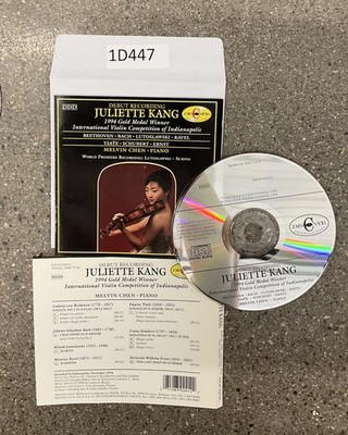 Juliette Kang by Juliette Kang, Melvin Chen (CD, 1994) No Case #1D447
